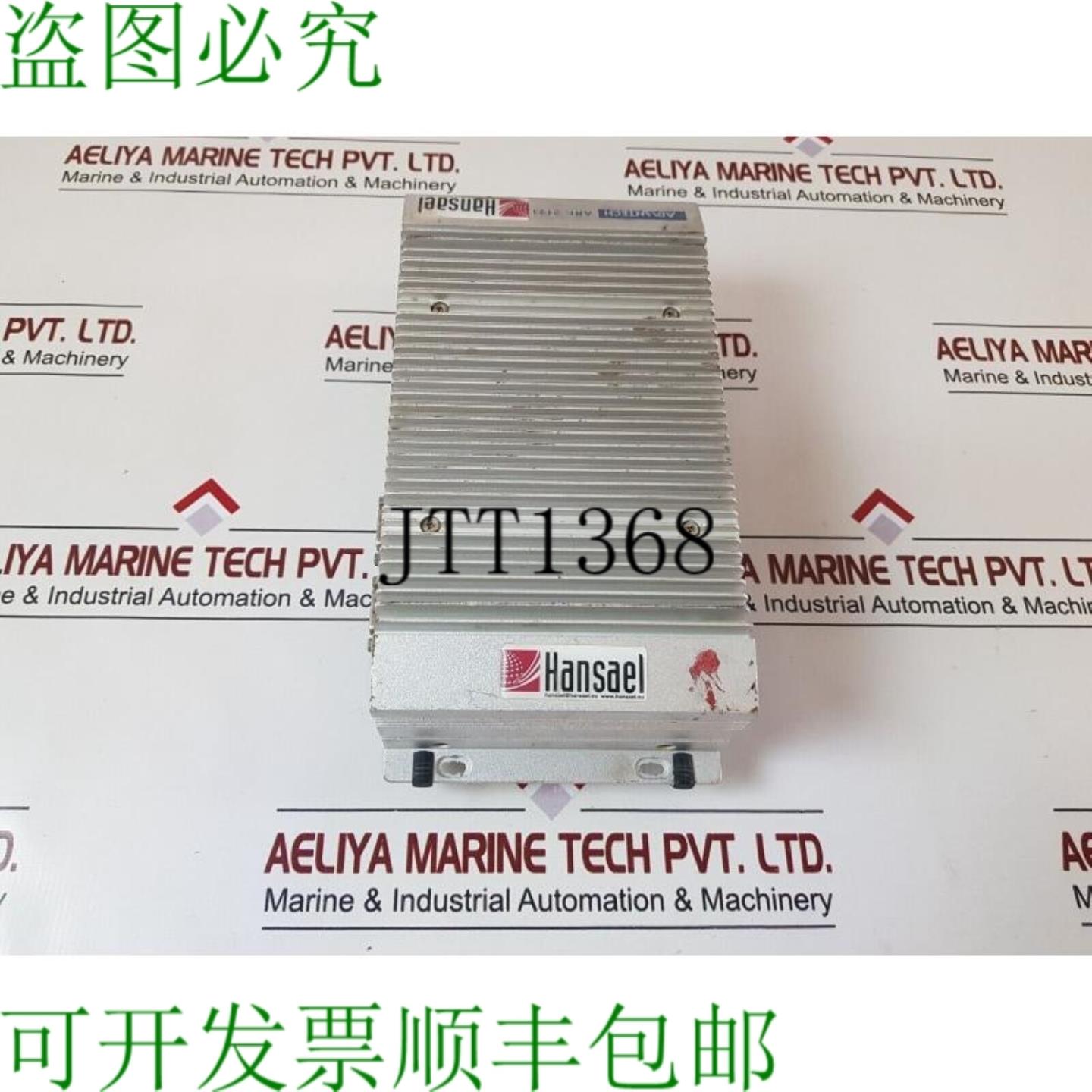 供应研华 ark-2121l 嵌入式无风扇计算机 ark-2121l-u0a1e