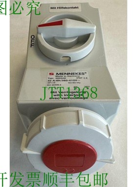 原装供应Mennekes 墙壁交换机 Duo N 5605AE / 32A 6h / 380-415V