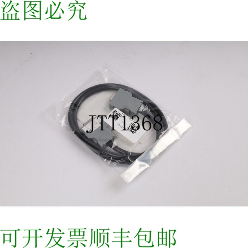 原装供应FANUC A02B-0303-K810