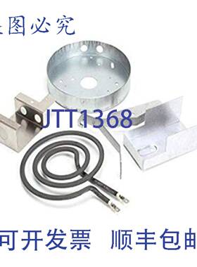 原装供应Wells WS50387 的 ELEMENT 120V 加热器