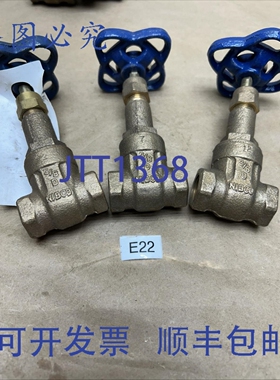 原装供应3 NIBCO T-111 3/8NPT 升降杆闸阀 125 SWP 200 CWP NNB