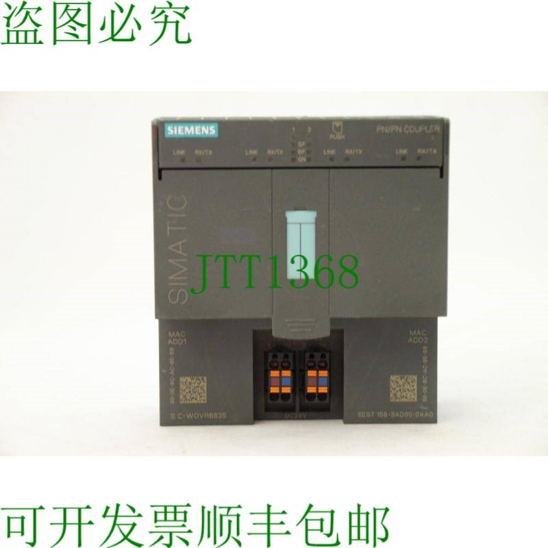 原装供应6ES7 158-3AD00-0XA0 6ES7158-3AD00-0XA0