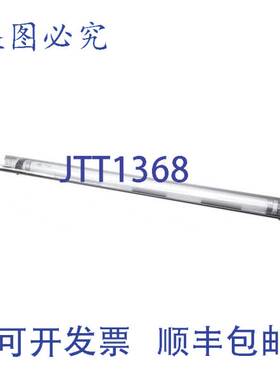 原装供应Vollrath/Idea-Medalie XRDE7102 的灯具 RDE 36