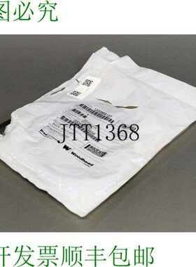 原装供应MOLEX NC-4P-FE-ST-5M-PUR-0.25 1200868157