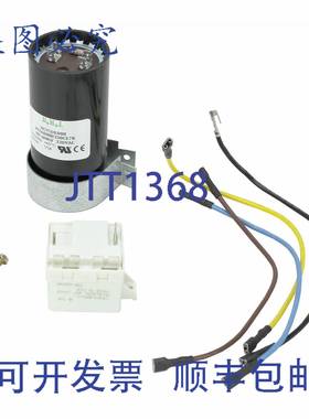 原装供应Carrier KSAHS2801AAA 启动电容继电器