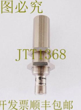 供应温格勒 I18N005 4021R1263103 4021R1263103