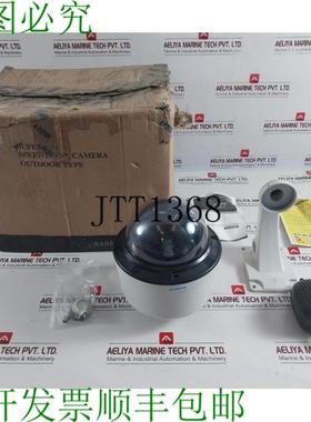 供应Gunnebo sv833od 室外高速球型车站 33x