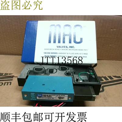 供应MAC 48B-AMA-ALA-GDFP-1DU 电磁阀 24VDC -