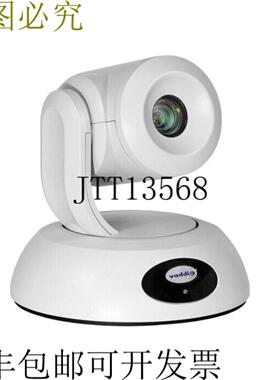 供应999-99630-100W RoboSHOT 30E HDBT LINK HDMI 切换器