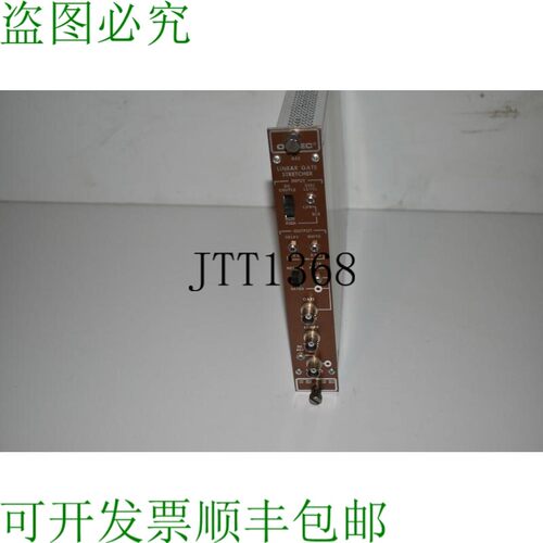 原装供应ORTEC 442 线性门拉伸器 NIM BIN 插件 TP2061