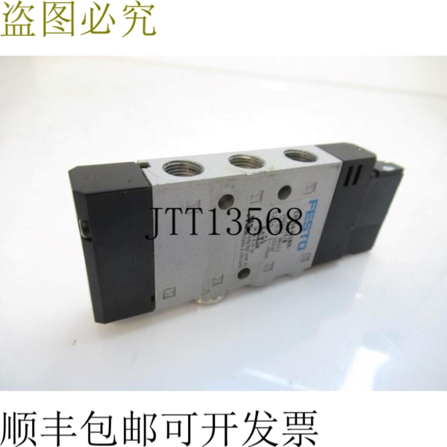 供应CPE14-M1BH-5LS-18 FESTO 196942 电磁阀带 MSZE-3-24-D