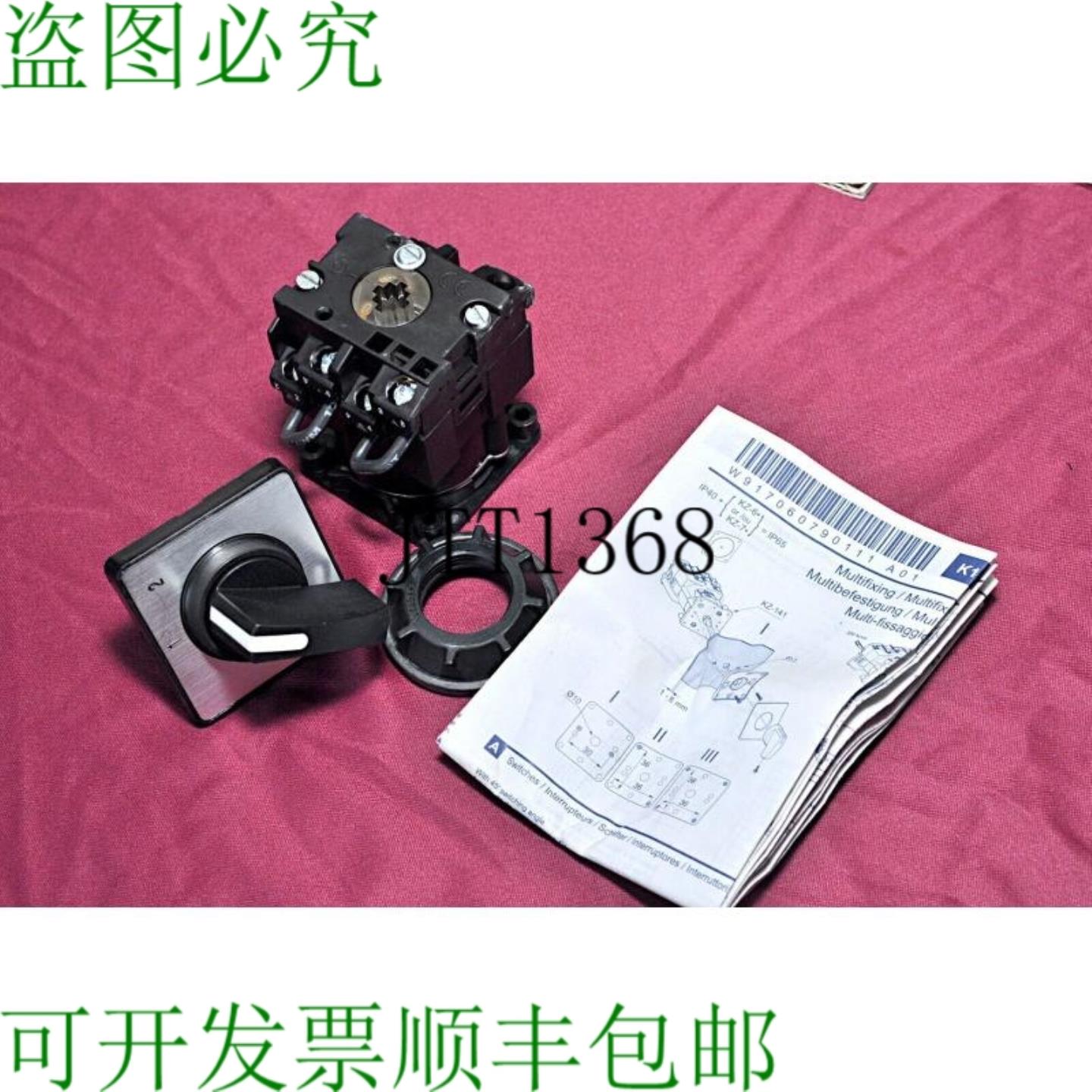 供应Telemecanique K1D012NCH 12A 690V