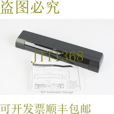 供应OPTEX NABCO OA-605 TN 红外存在传感器头
