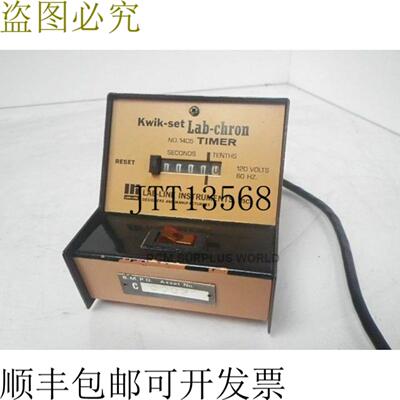 供应Kwik Set Lab-Chron 1405和测试