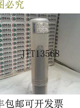 供应Slices 89826 Twincut Grber -