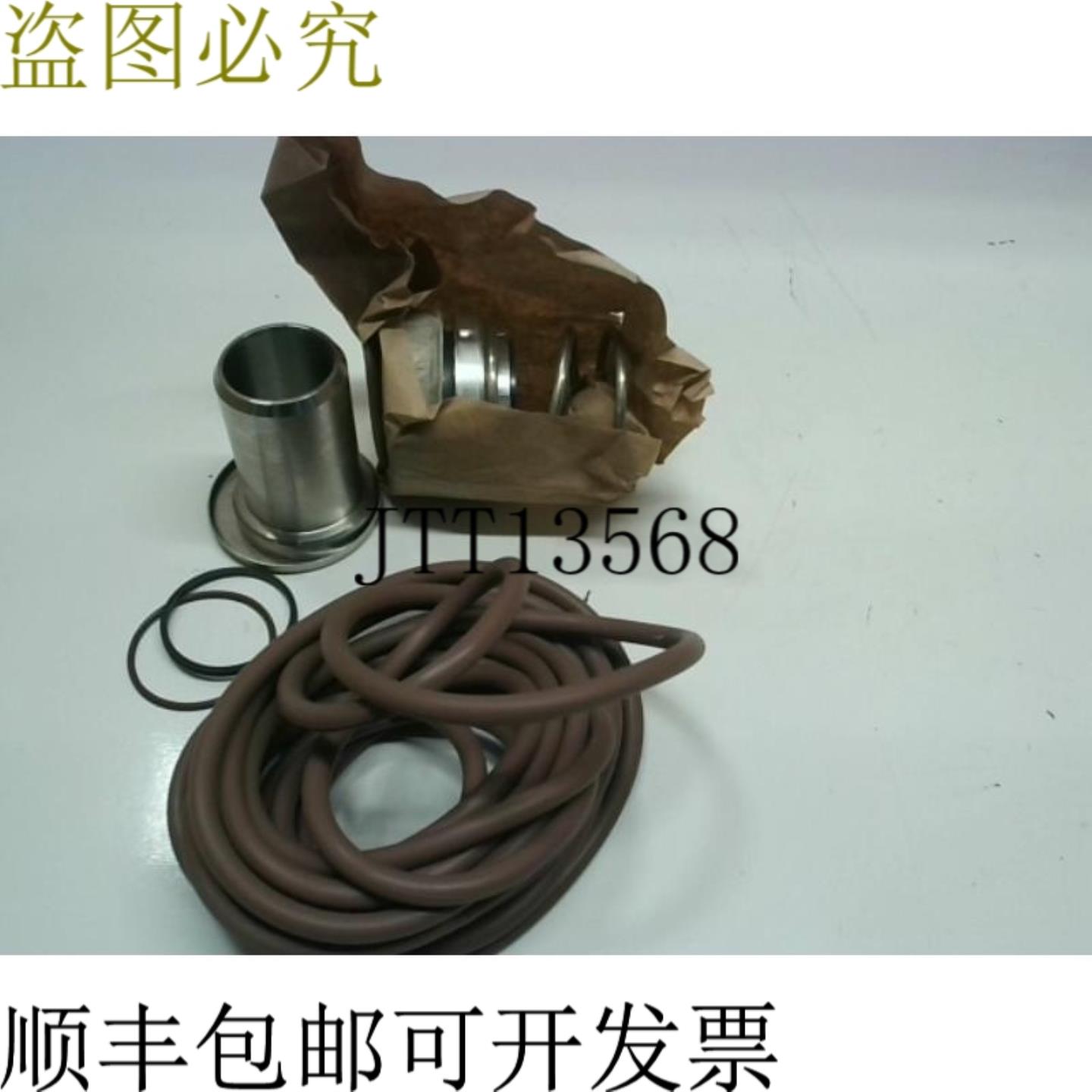 供应Goulds Water Technology RPKSSHS O型环泵套件 -