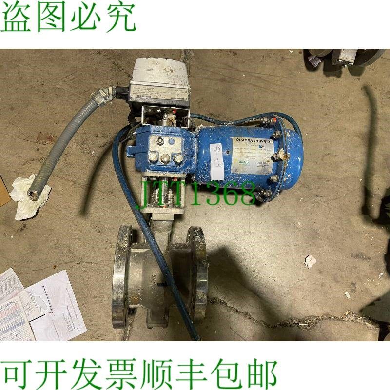 原装供应4 英寸詹姆斯伯里QUADRA-POWR