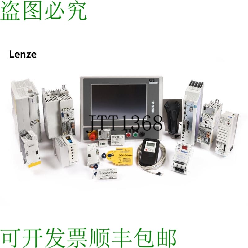 原装供应二手LENZE MDFMAXX071-32D + FLAI-SP Bg71 + E82MV371_2