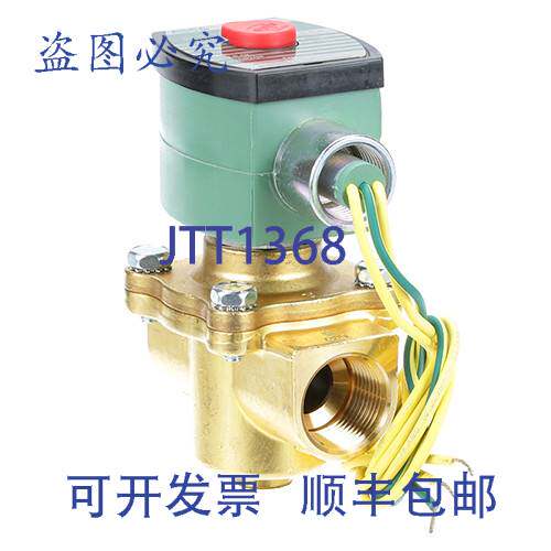 原装供应蒸汽电磁阀 3/4 120V 76053-8 Garland 76053-8