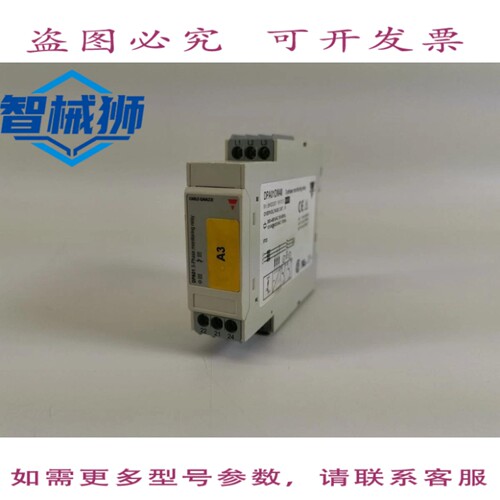 原装供应 CARLO GAVAZZI DPA01DM48