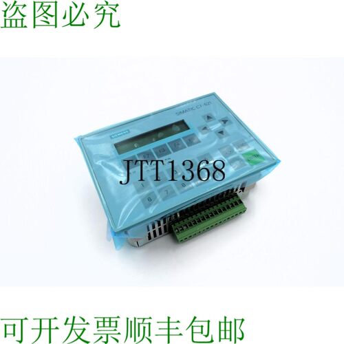 原装供应, 6ES7621-1AD01-0AE3