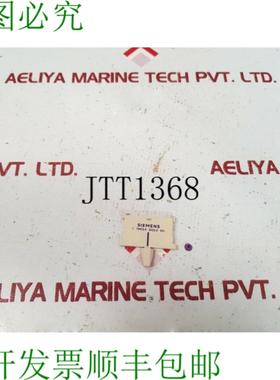 供应6X C 79453-A 3033-A 955 接线端子