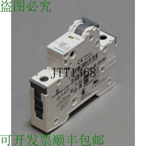 原装供应 5SY4102-7