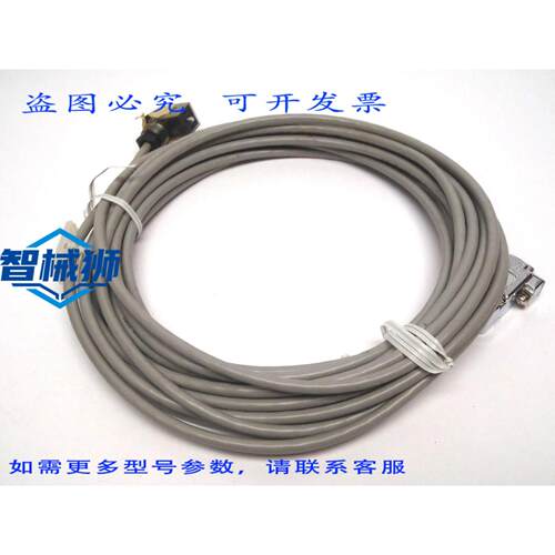 原装供应 IGUS CF130.05.03 CHAINFLEX 3X015 E60193 带 CANFIELD