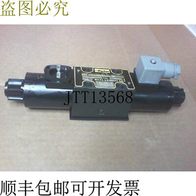 供应方向控制阀 D1VW001CNJPM -