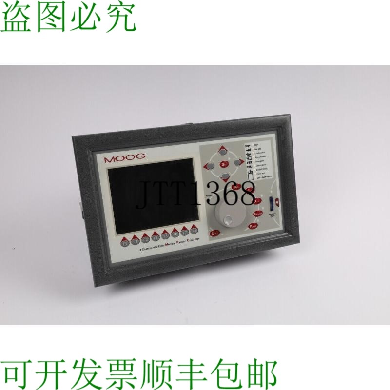 原装供应MOOG IMI220-145B001