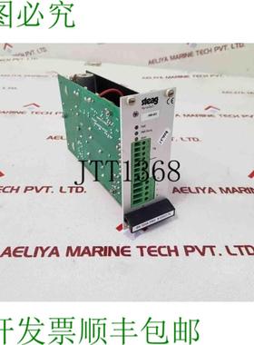 供应Hamatech steag bn 32462960-sk-w8 运动控制-