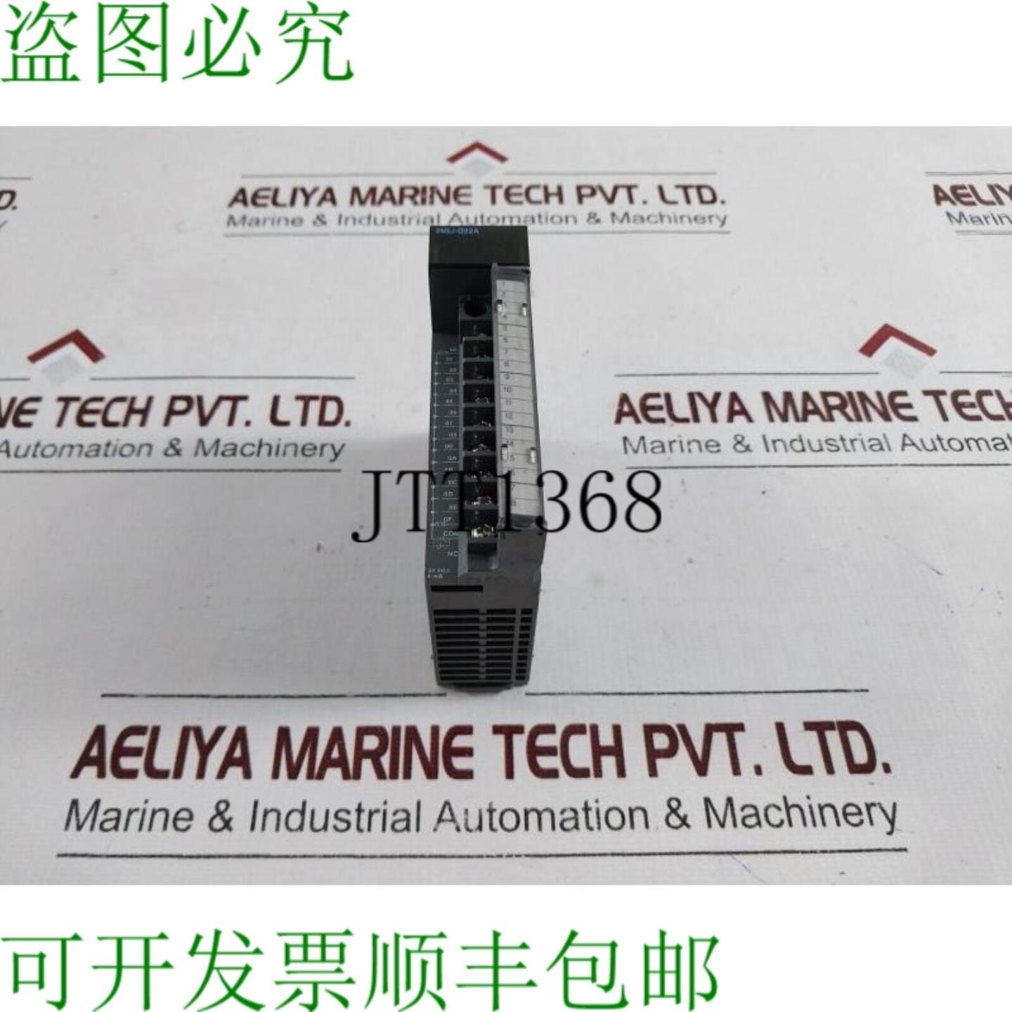 供应Honeywell 2mli-d22a-cc 室外输入模块 24v4ma