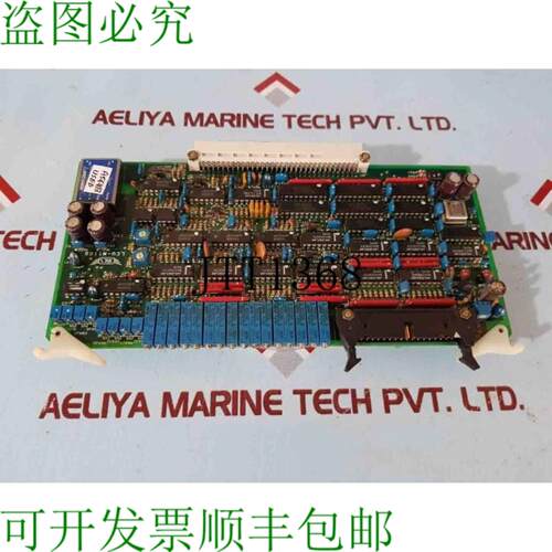 供应Jrcs Lcu-M110B PCB