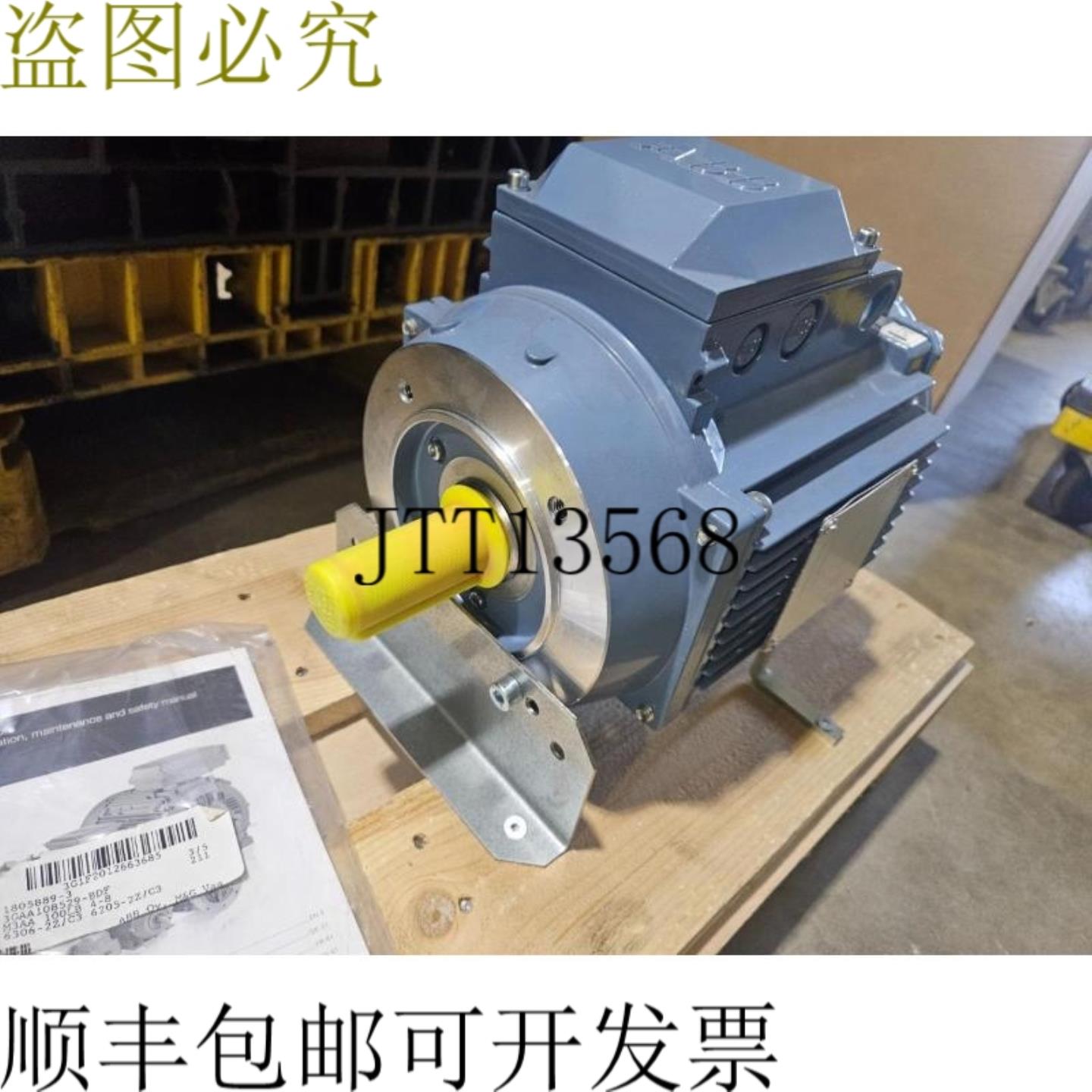 供应 M3AA-100LB 4-8 IMV18IM3611交流电机690Y28kW3GA