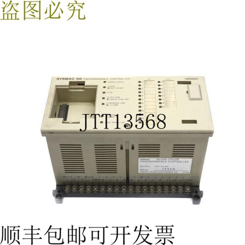 原装供应3G2S6-CPU29 24VAC/DC