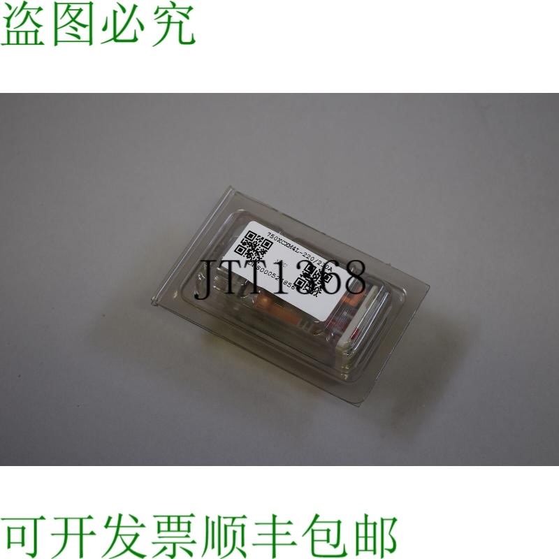 原装供应ELKO EP 750XCXM4L-220/230A
