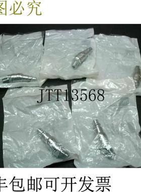 供应NFAP-N2M-UB 5PCS