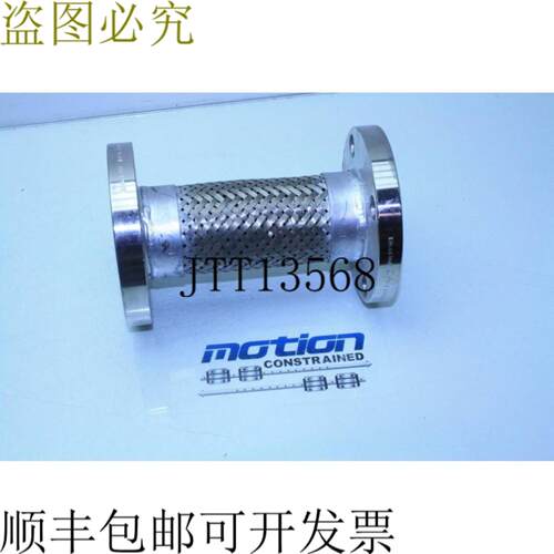 供应Enlin An  SA182 Asme 150-B165 Bordes 316 不可氧化