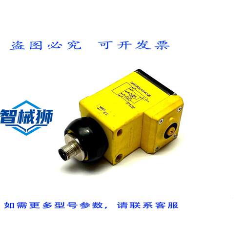 原装供应 BANNER Q45UR3LIU64CQ6 远程换能器超声波传感器 53014