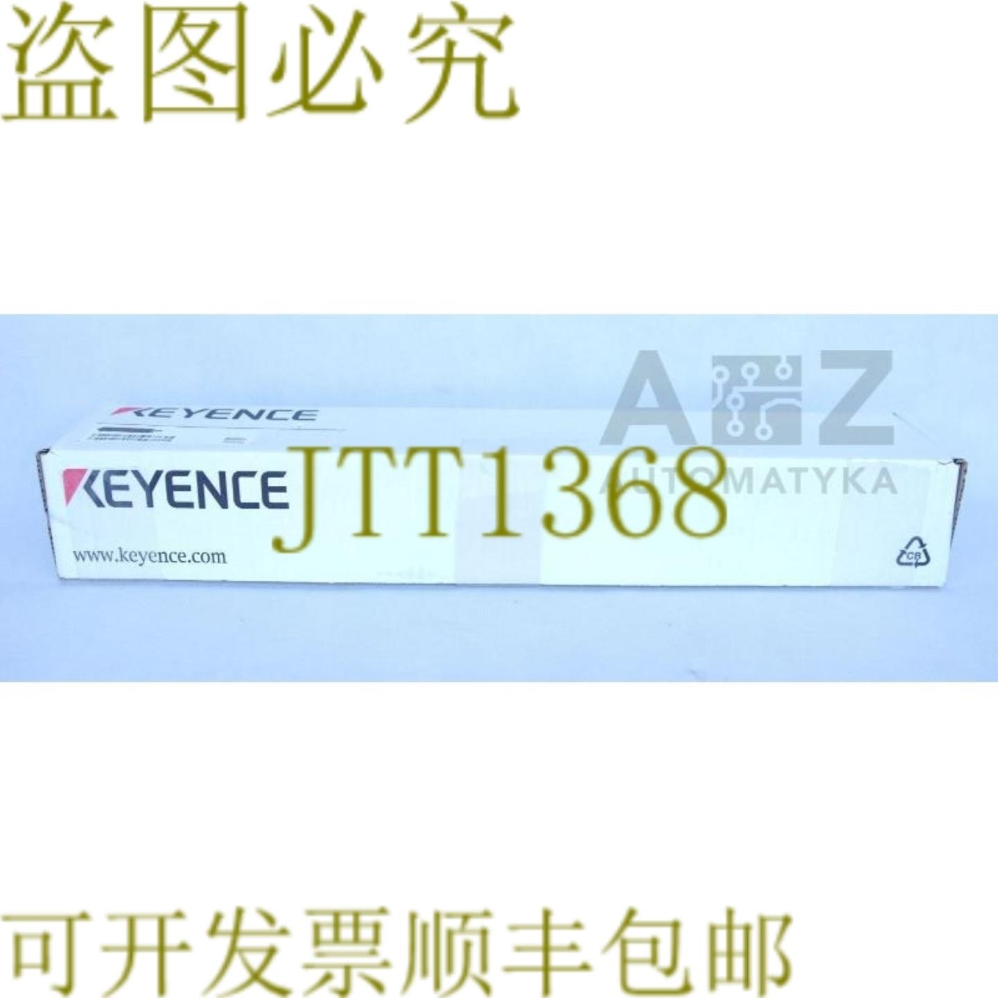 供应SL-C40F-R + SL-C40F-T 安全灯幕 SL-C 系列