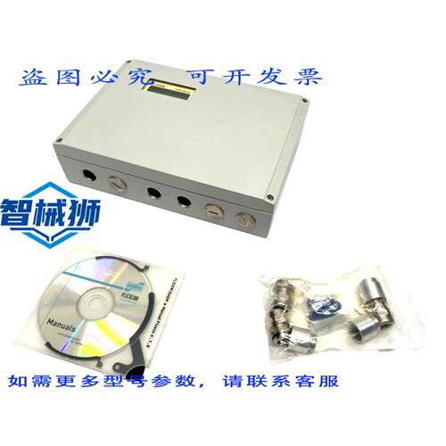 原装供应 FLEXIM FLEXUS ADM 7407 超声波流量计