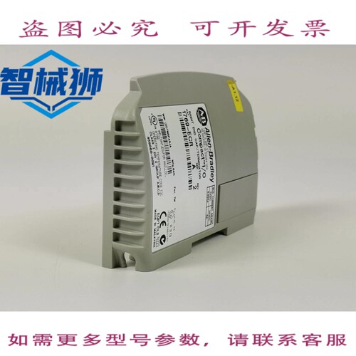 原装供应 ALLEN-BRADLEY COMPACT I/O 1769-ECR SER A REV 2