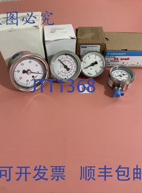 原装供应的各种仪表，请LOET-SEITE照片了解和编号。