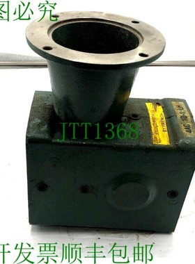 原装供应HYTROL 4A 齿轮减速机 右侧蜗轮蜗杆 S-120