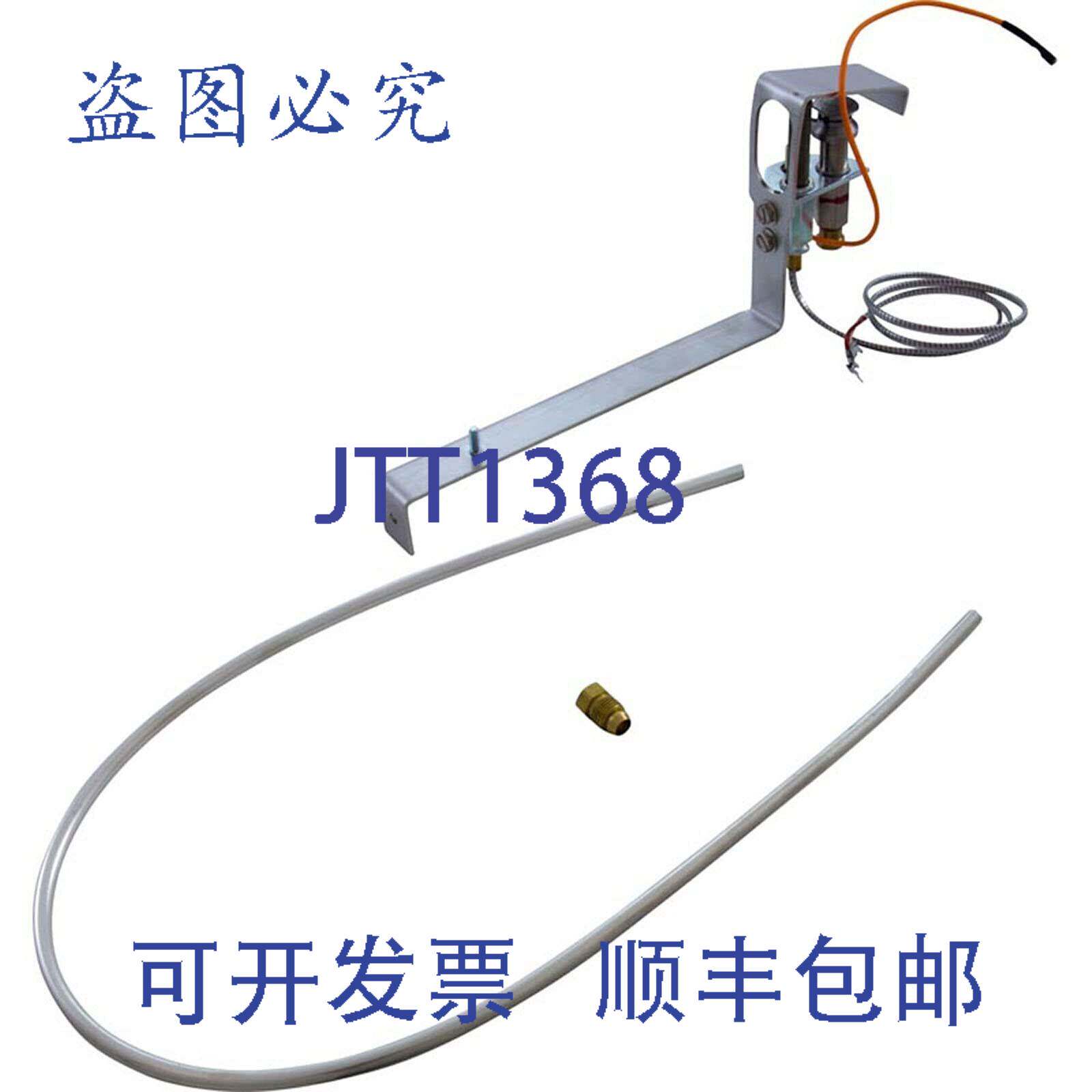 原装供应Hayward HAXPLT1932 H系列加热器丙烷引燃器