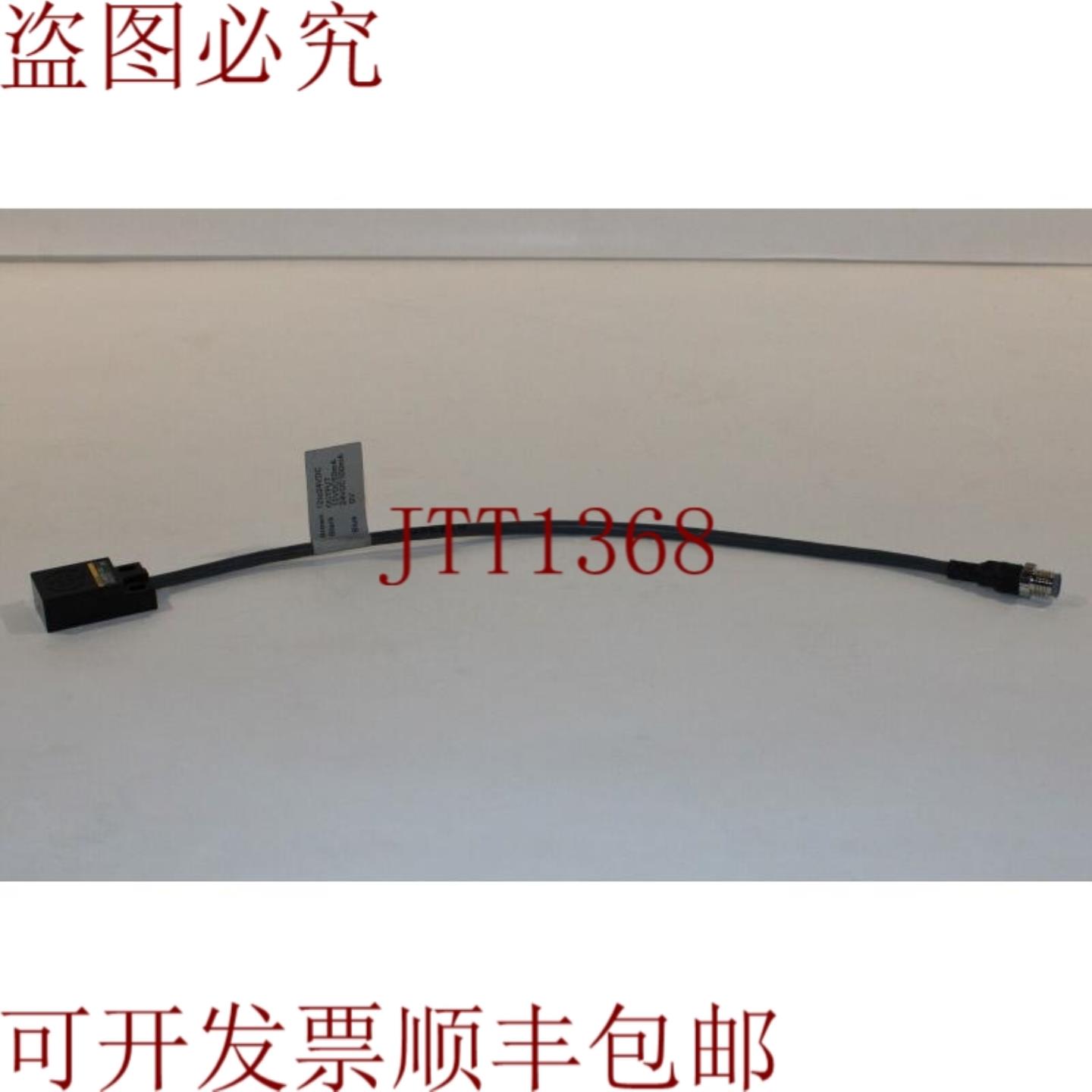 供应TL-W5MB1-M5J 接近传感器