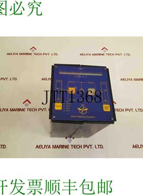 供应Hoppe-bmt Ah _ rp03d 反 Heeling 系统