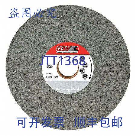 原装供应Cgw 磨料 70143 回旋 Whl 8 x 1 x 3 8A 中号