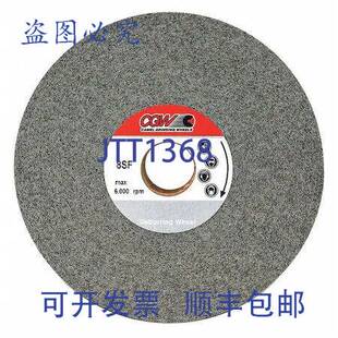 原装供应Cgw 磨料 70143 回旋 Whl 8 x 1 x 3 8A 中号