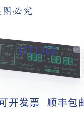 原装供应DG07-01006A LED 显示屏 1/2 英寸 NPT 塑料屏幕